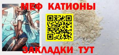 ECSTASY Чапаевск