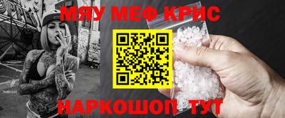 героин Шебекино