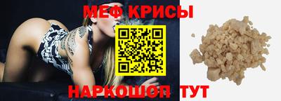 мдма Чебоксары