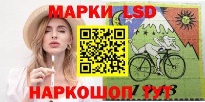 героин Шебекино
