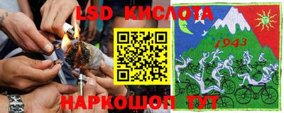 ECSTASY Чапаевск