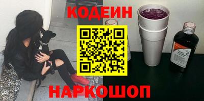 ECSTASY Чапаевск
