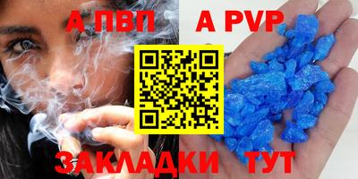 ECSTASY Чапаевск