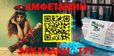 ПСИЛОЦИБИНОВЫЕ ГРИБЫ Шелехов