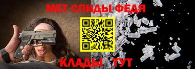 мдма Чебоксары