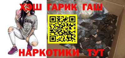 эйфоретик Чебаркуль
