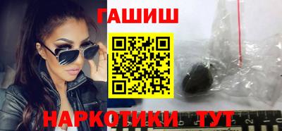 ECSTASY Чапаевск