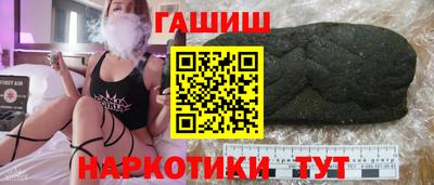 ECSTASY Чапаевск