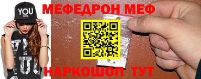 ПСИЛОЦИБИНОВЫЕ ГРИБЫ Шелехов