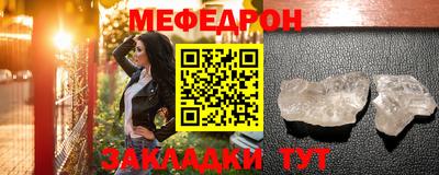 героин Шебекино